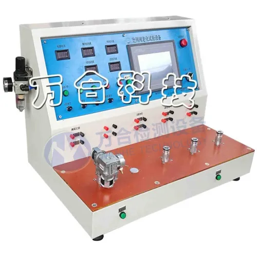 比例阀性能老化试验设备WH-RS01-206A