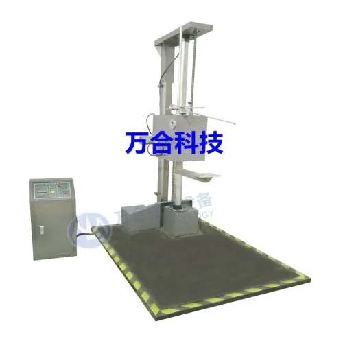 单臂跌落机WH-HJ23-108