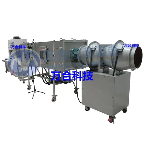 吸油烟机风量及能效检测设备检测台（WH-YJ01-100A）