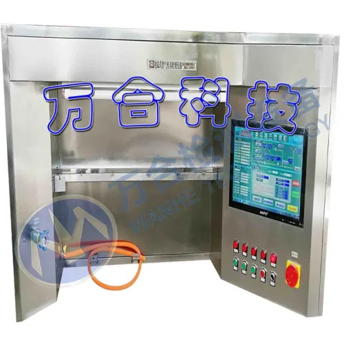 灶具整机性能检测设备（生产线）WH-ZJ01-401A