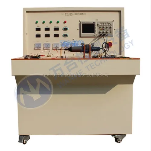 燃气灶具脉冲点火器综合性能检测设备WH-ZJ01-404A