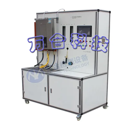 燃气热水器综合性能检测设备WH-RS01-201G