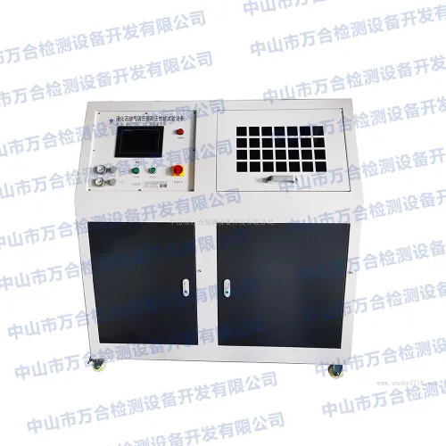 瓶装液化石油气调压器耐压性能试验设备WH-TYQ03-1502