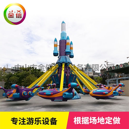 游乐设备厂家浅析哪些游乐设备吸引大人和孩子