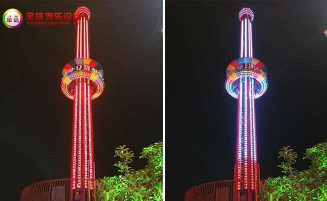 跳楼机-650-400-0002.jpg
