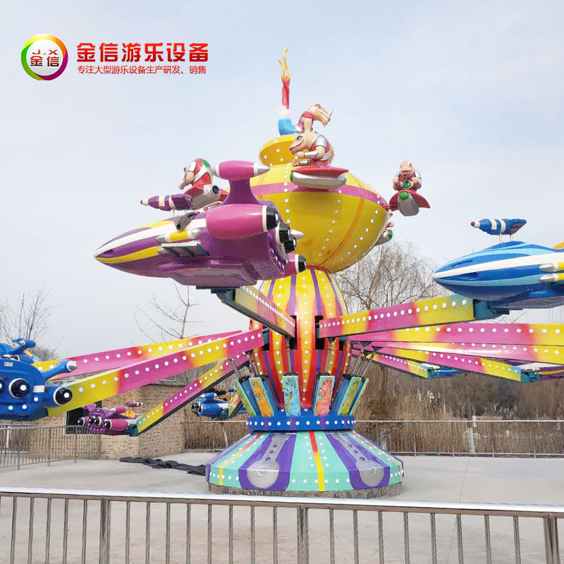 升降飞机