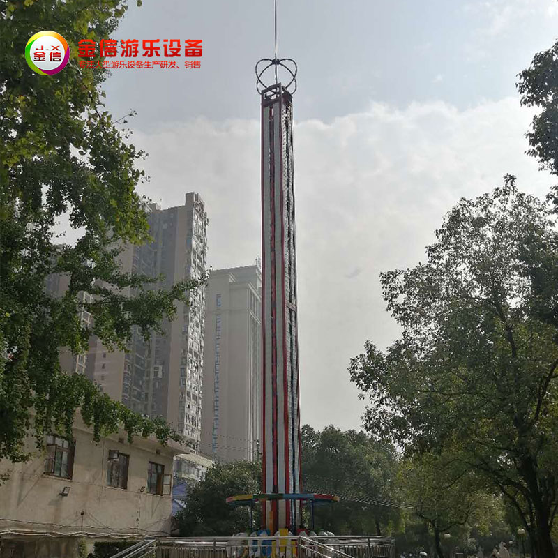 太空梭