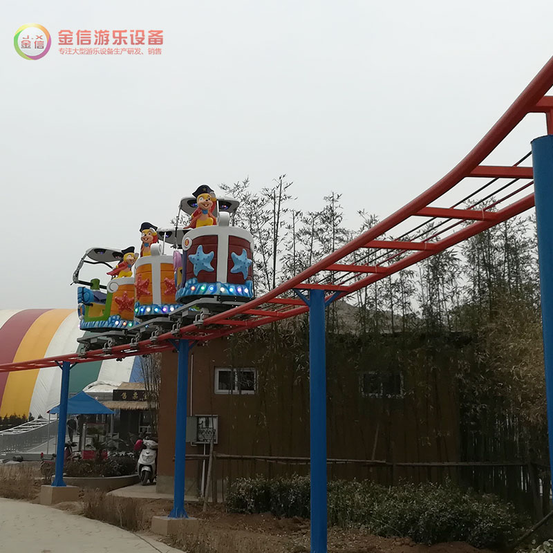 公园轨道脚蹬车