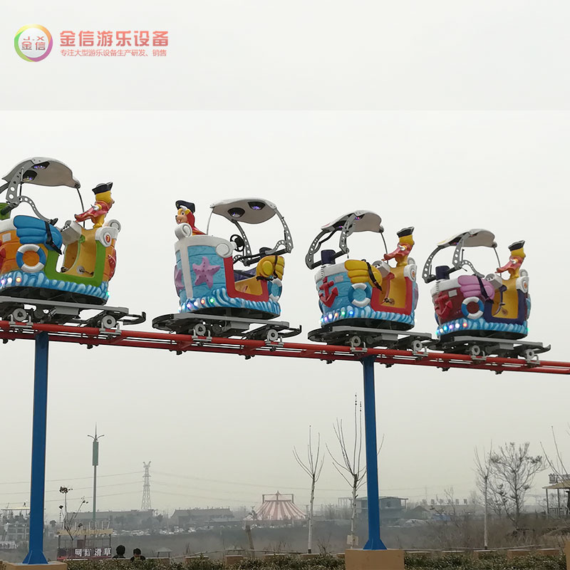空中轨道游览车