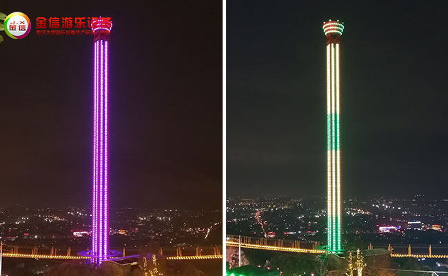跳楼机-650-400-0004.jpg