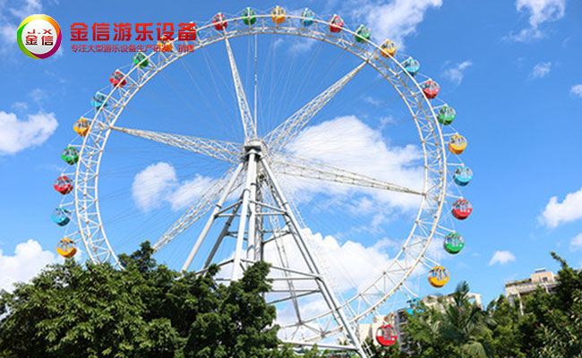 摩天轮-650-4.jpg