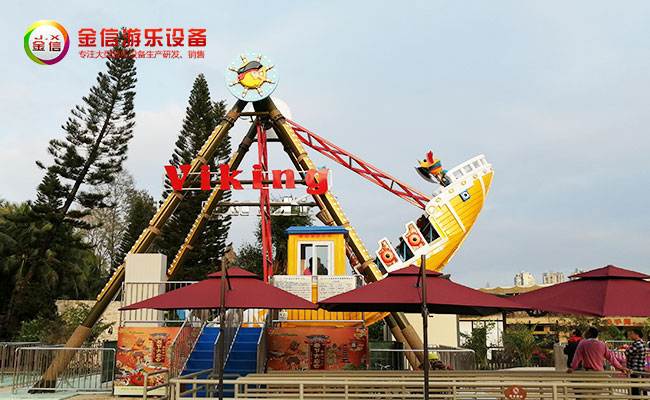 海盗船游乐设备维护流程