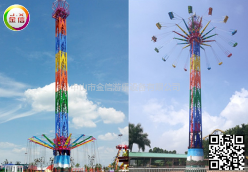 游乐设备厂家简述场地设施的搭建