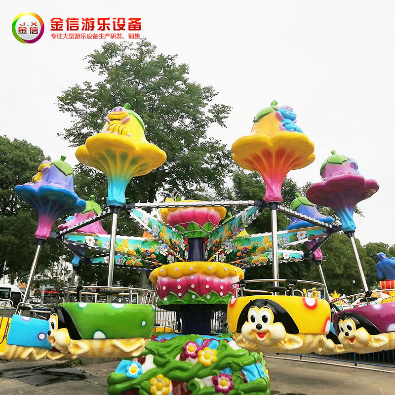 逍遥水母-800-005.jpg