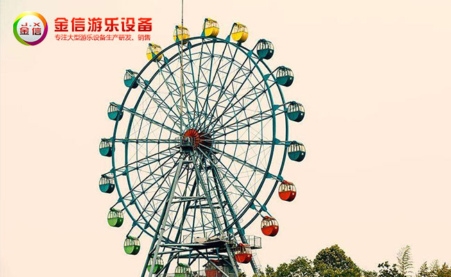 摩天轮-650-6.jpg
