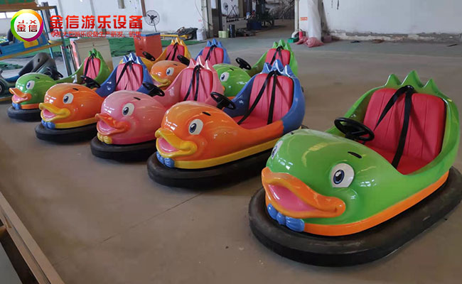 碰碰车-650-400-006.jpg