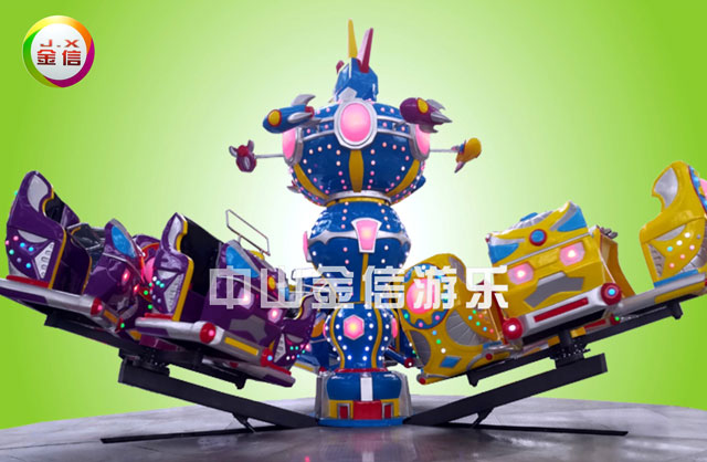 星际旅行生产厂家.jpg
