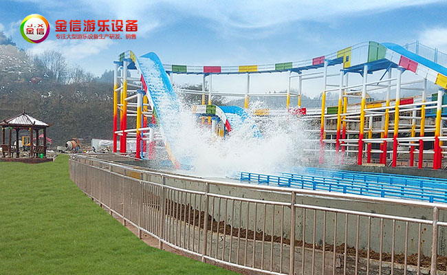 激流勇进，大型户外水上游乐设备