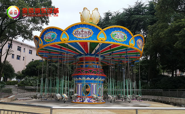 摇头飞椅-650-400-0002.jpg