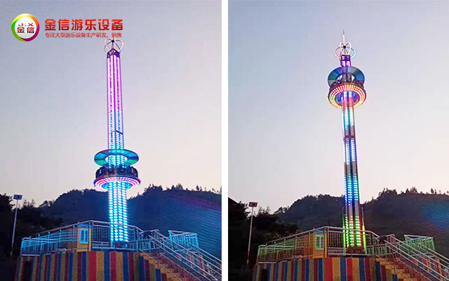跳楼机游乐设备绍介