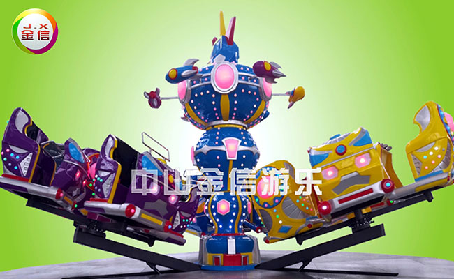 星际旅行室外游乐场设备