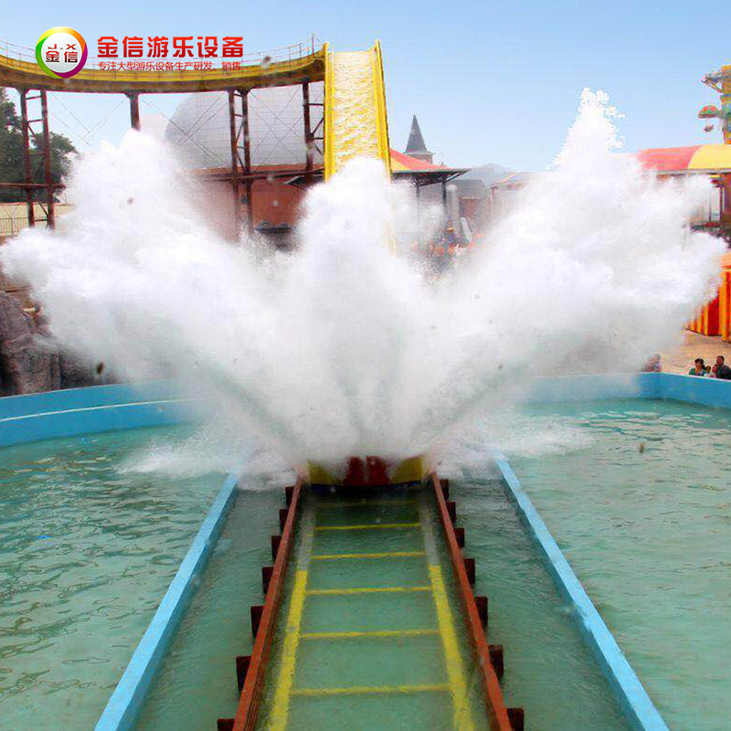 激流勇进，一款大型主题乐园水上游乐项目