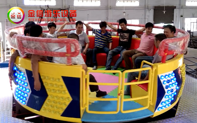 迪斯科转盘36人-44.jpg