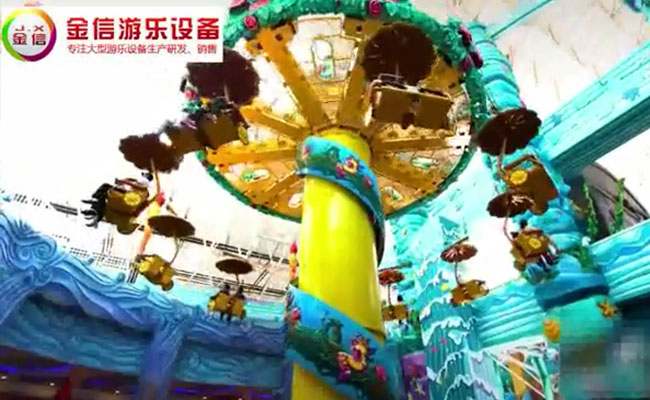 新款儿童游乐设备，高空旋转观光塔