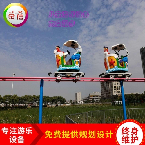 游乐设备生产厂家阐述安全保险措施