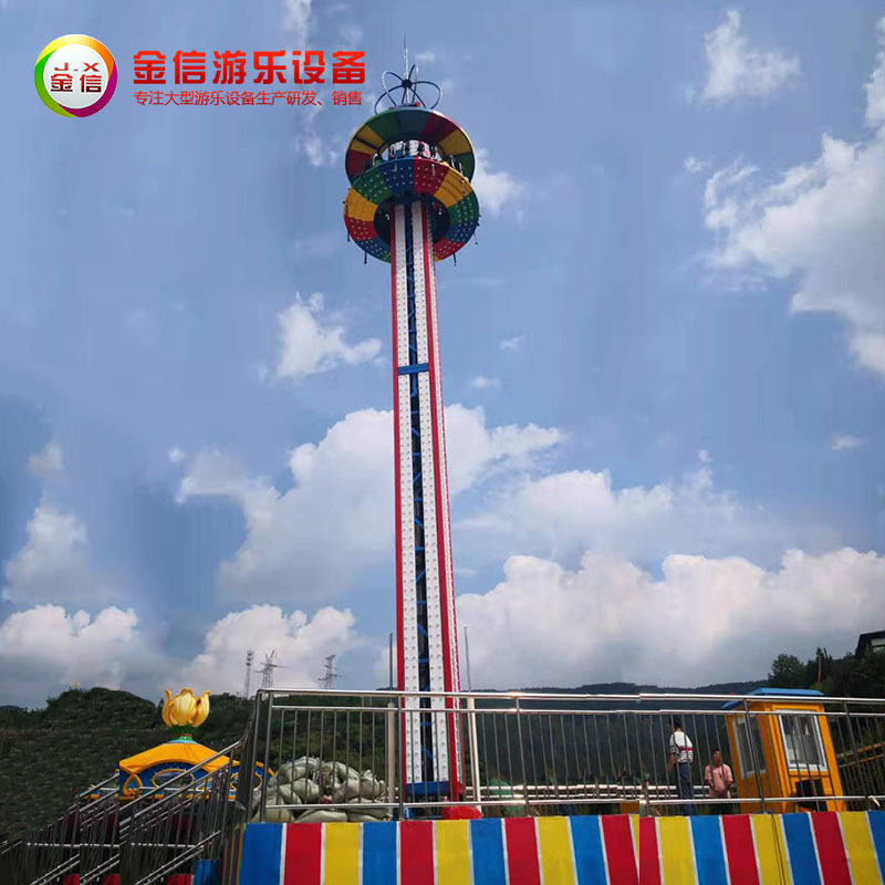 011915.jpg