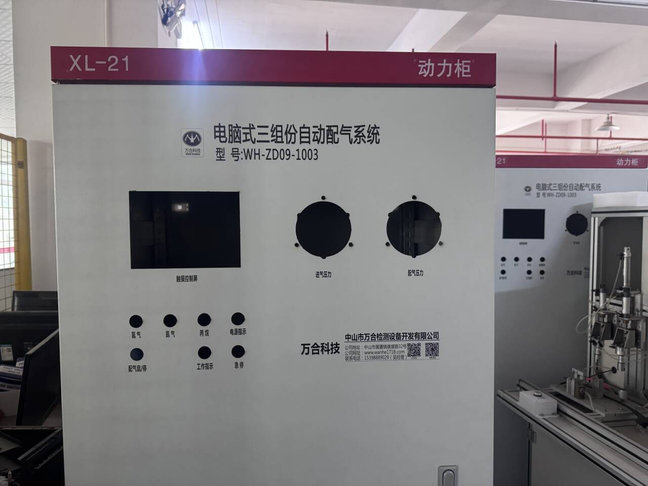 03161802AnLC7r.webp